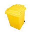 PLASTIC TRASH CAN 18L YELLOW ダストボックス ごみ箱 オシャレ 高さ40