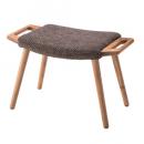 フリック スツール 椅子 ファブリック ミディアムブラウン 木製 ナチュラル 天然木 幅61