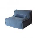 フラッペソファ 1・5P BL ブルー 座り心地の良い 椅子 ファブリック クッション付き おしゃれ