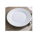 リプル・プレート22cm 4個セット 食器 陶器 ホワイト おしゃれ お皿 シンプル 繊細な模様