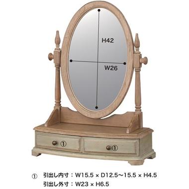 ミラー 置き鏡 アンティーク調 木製 ヨーロピアン フレンチ お姫様 ナチュラル 天然木 ドレッサー
