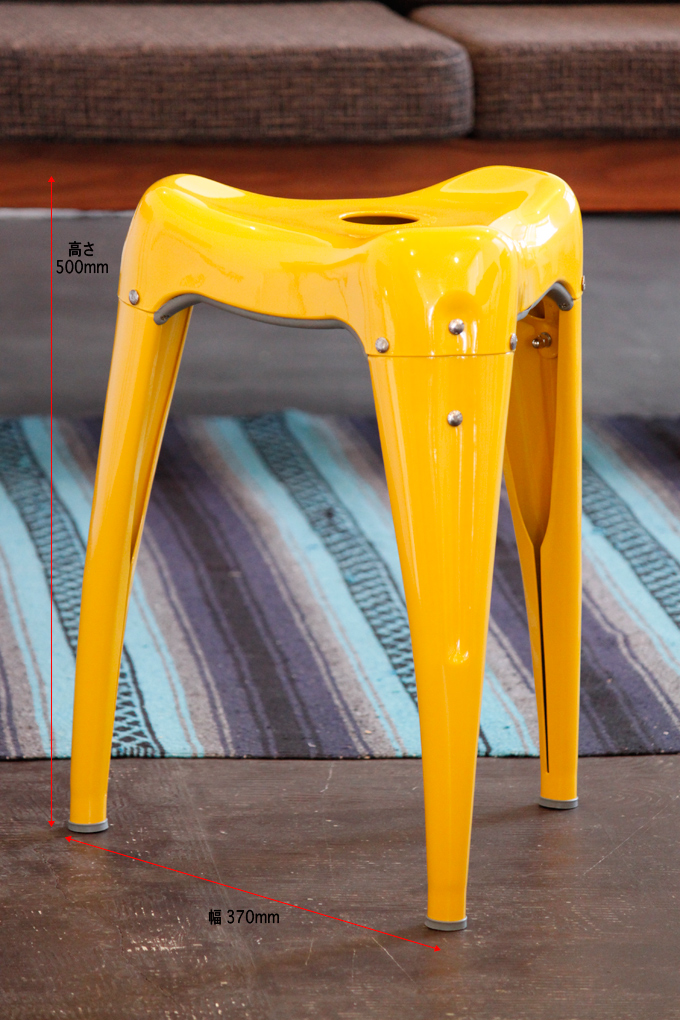 スツール 黄色 ユニーク 椅子