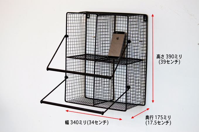 シンプル おしゃれ スッキリ 収納 多用途 2WAY かご