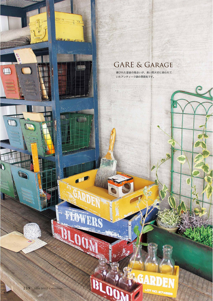 ガレージ3ボトルビン　F/V フラワーズ　2個セット