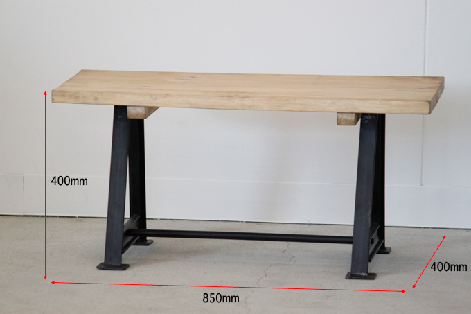 テーブル アイアン ナチュラル 木製 おしゃれ 幅850