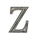 METAL LETTER 105 SILVER "Z" アルファベットオブジェ アルミ 高さ10.5