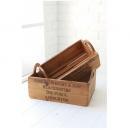 グリップ・ウッデンバス 2個セット アンティーク調 箱 ボックス ケース ディスプレイ 幅34-37