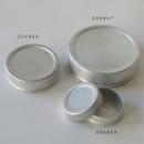 キャニスター L 缶 シルバー おしゃれ 収納 通販