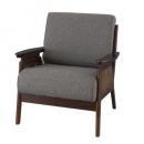 ソファ 1人掛 天然木 ファブリックソファ 布 グレー 重厚感 おしゃれ 椅子 幅71