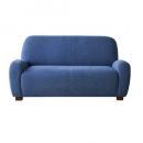 ガウディソファ カジュアル 2人掛 ブルー コットン 木製 ウィービングベルト ロータイプ 幅154