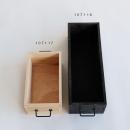 収納ボックス L ケース アンティーク調 おしゃれ 通販