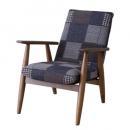 パーソナルチェア 1人掛 ヴィンテージ調 ネイビー リクライニング おしゃれ 椅子 幅58