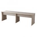 ベンチ 木製 ライトブラウン ベージュ おしゃれ ナチュラル 椅子 カジュアル シンプル 幅150