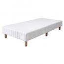 デイベッド シングル ホワイト カジュアル ファブリック ナチュラル シンプル 幅195