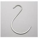 Sフック 2個セット アンティーク調 繊細 おしゃれ シンプル アイアン 小物掛け 幅20