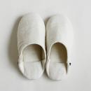 ルームシューズ フレシュリネン (L) WH 2個セットシンプル ナチュラル メンズフリー
