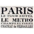 コイヤーマット K アイボリー 玄関 ベランダ おしゃれ シンプルデザイン ロゴ PARIS 水はけ