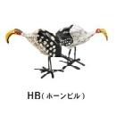 オブジェ 鳥 かわいい 置物 インテリア ホーンビル 重さ0.03