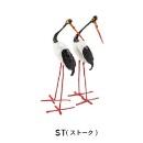 オブジェ 鳥 かわいい 置物 インテリア ストーク 重さ0.03