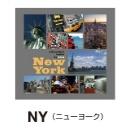 収納ボックス CD DVD おしゃれ 本 ブック Sサイズ ニューヨーク