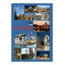 収納ボックス 小物入れ おしゃれ 本 ブック Lサイズ ローマ