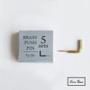 BRASS プッシュピン Lフック S/5 通販