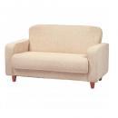 ソファ ケリー 2人掛け 椅子 ファブリック 通販