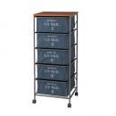 USメールチェスト5D おしゃれ コットン ラック 通販