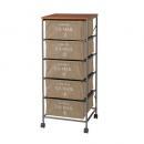 USメールチェスト5D おしゃれ コットン ラック 通販