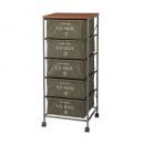 USメールチェスト5D おしゃれ コットン ラック 通販