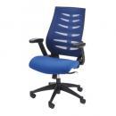 オフィスチェア 座り心地の良い おしゃれ 通販