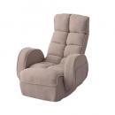 肘付リクライナー おしゃれ モダン 椅子 通販