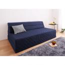 沈みにくい!高反発入りソファマットレス　(シングル・セミダブル・ダブル)