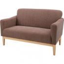 ソファ(2人掛) 布製 ブラウン カントリー調 木製 パステル 茶　　　　　