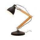 フレンスタ ブラック 電球無し スチール 木