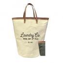 Raundry&Co バッグ アイボリー カジュアル ランドリーバスケット 布 収納 高さ800