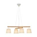 ペンダントライト 布セード 4灯 ワイヤー 可動 電球無し