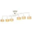 シーリングライト 突板 リモコン 可動式 6灯 曲線 モダン ホワイト 電球無し