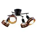 シーリングライト リモコン スリット 木のぬくもり ブラック LED電球付き