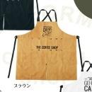 エプロン アウトドア バーベキュー 作業 料理 ブラウン
