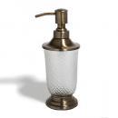 ソープディスペンサー 240ml ガラス ソープボトル 詰め替え 高さ20 通販