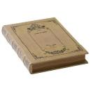 収納ボックス 本型 収納 小物入れ 洋風 本棚 古書 洋書 ブラウン 奥行30