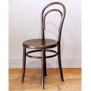 ベントウッドチェア FISCHEL アンティーク家具 おしゃれ 木製 ブラウン 高級感 高さ48