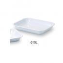 ベイクパンL ホワイト 白 ホーロー キッチン用品 シンプル おしゃれ 調理皿 グラタン皿