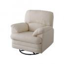 シンプルモダンシリーズ【WHITE】ホワイト　ハイバックリクライニングフットレストソファ