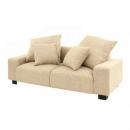 モダンデザインソファ【Cloudia】クラウディア