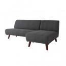 アームレスカウチソファ【Lamer】ラメール　3人掛け