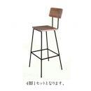 つや消しブラックの細い脚、ナチュラル色の木板ブレシア　ナチュラルチェア(4脚)