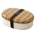 SPICE バカンス 小判ランチボックス パニエ お弁当箱 2個セット 幅16.5