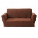 カウチソファ【シュファージェ】(ハイポジション・ロウポジション)